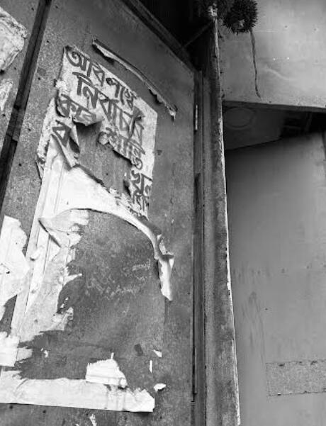 hometown (Kolkata, India) - $35.00